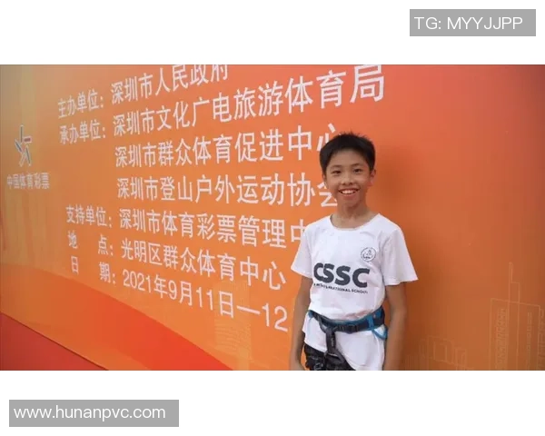 广州极限运动队在世界攀岩锦标赛中以91分稳居积分榜首位