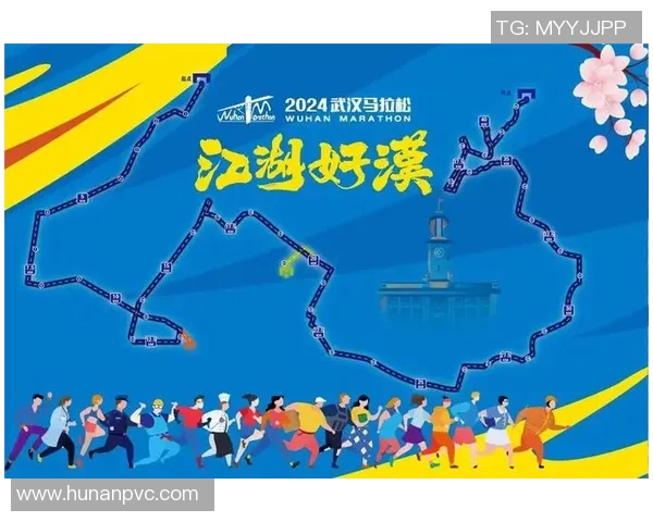 武汉飞盘队在城市马拉松中的转型与成长之路探秘
