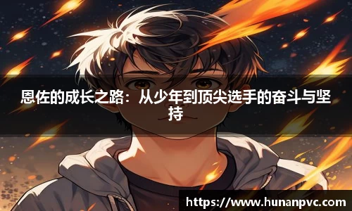英国365集团