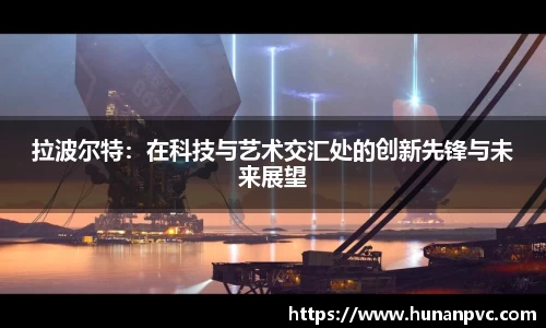 英国365上市官网