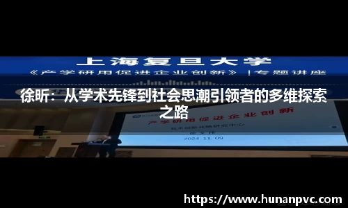 英国365上市官网