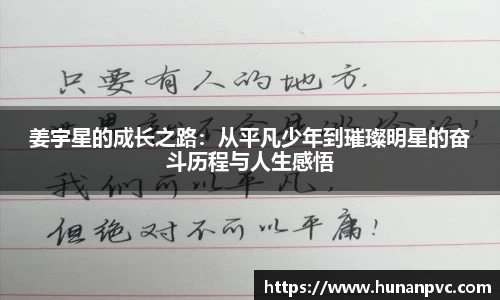 英国365集团
