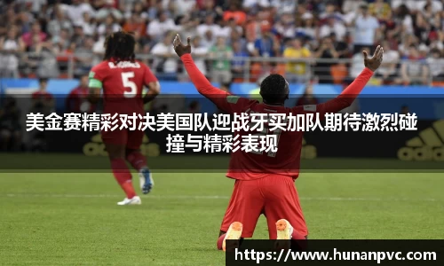 英国365上市官网