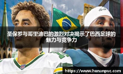 英国365上市官网