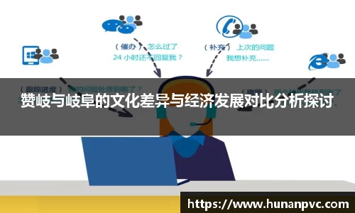 英国365上市官网